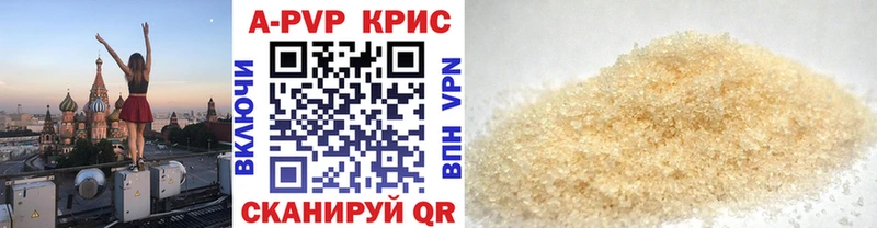 Купить Галлюциногенные грибы Мефедрон Cocaine СОЛЬ Ленинградская