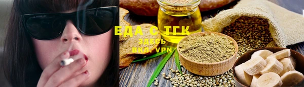 mdma Медногорск