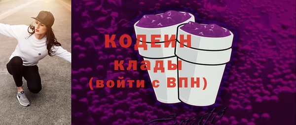 mdma Медногорск