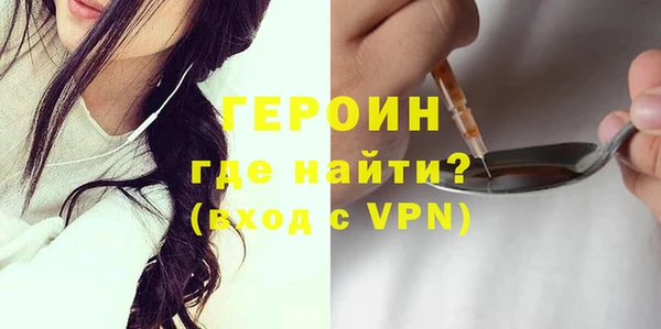 mdma Медногорск