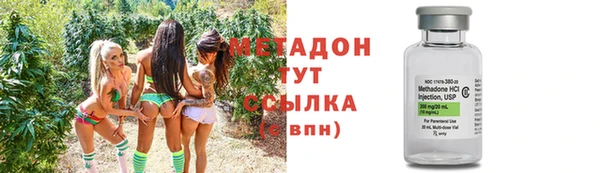 дживик Мегион