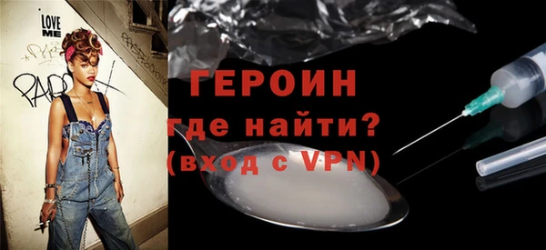 mdma Медногорск