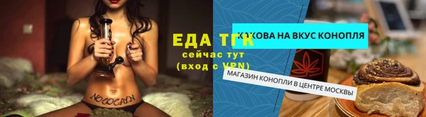 mdma Медногорск
