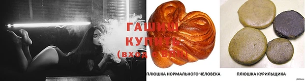mdma Медногорск