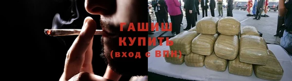 mdma Медногорск