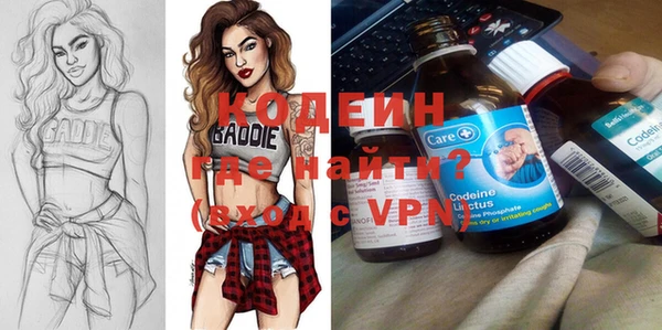 дживик Мегион