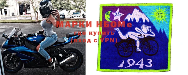ГАЛЛЮЦИНОГЕННЫЕ ГРИБЫ Медвежьегорск