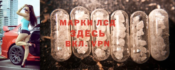 дживик Мегион