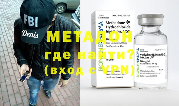 дживик Мегион