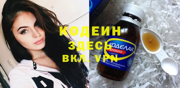 mdma Медногорск