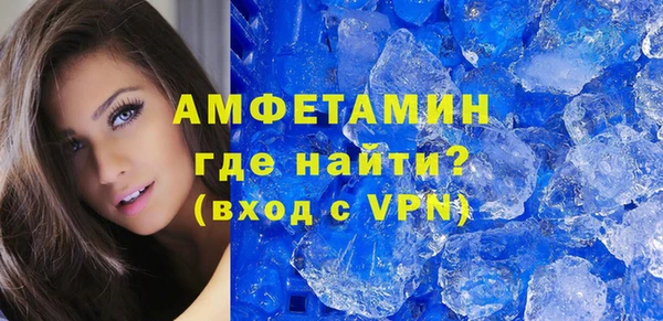 mdma Медногорск