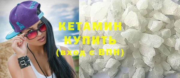 дживик Мегион