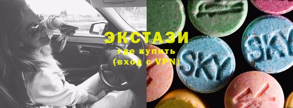 mdma Медногорск