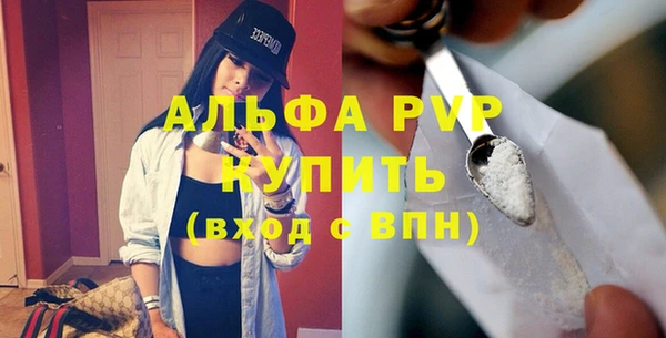 ГАЛЛЮЦИНОГЕННЫЕ ГРИБЫ Медвежьегорск