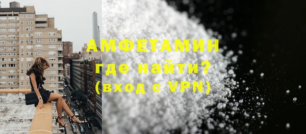 ГАЛЛЮЦИНОГЕННЫЕ ГРИБЫ Медвежьегорск