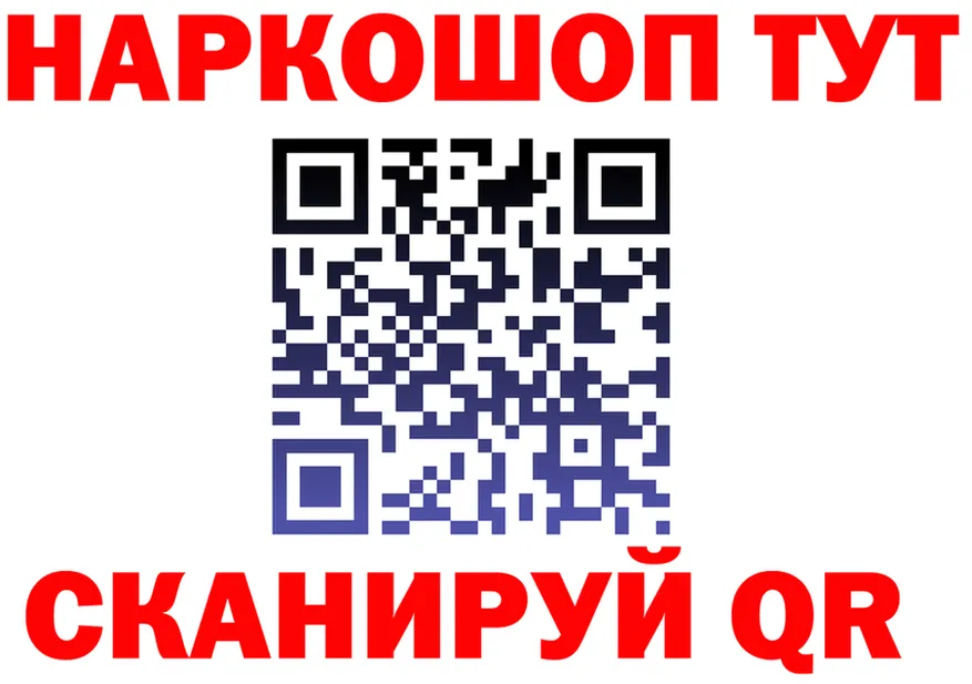 МЕФ VHQ зеркало маркетплейс MEGA Ленинградская